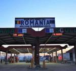 граница с румынией