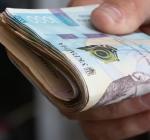 средняя зарплата в украине