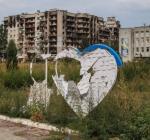 попасная