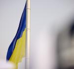 флаг северодонецк
