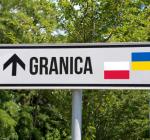 граница украина польша