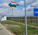 пункт пропуска венгрия
