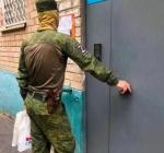 национализация жилья в лнр