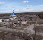 северодонецк