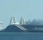 крымский мост