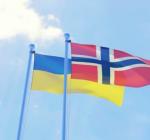Норвегія