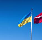 Данія