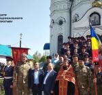 Окупація Луганська