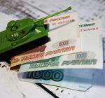 "Добровільно-примусово": росіяни змушують колаборантів на ТОТ платити "внески" для армії РФ