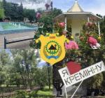 "Кожен день — лотерея": нові подробиці життя в окупованій Кременній