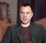 YouTube заблокував канал Арестовича та інших осіб під санкціями РНБО