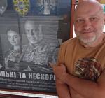 Сіверськодонецьк, Луганська, захисник, полон, Валерій Зеленський