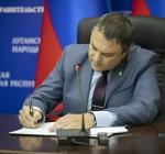 пасічник