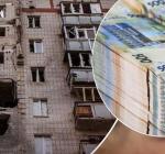 Виплати за зруйноване житло: що треба знати про програму “єВідновлення”
