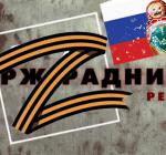 в руках ЗСУ опинився один із найбільш розшукуваних колаборантів Луганська