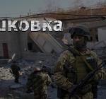 Замість їжі та ліків – кіно: як окупація перетворила життя мешканців на трагедію