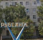 Обіцянки "відновлення", а насправді — злидні і страх: що кажуть мешканці Рубіжного