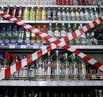 Окупанти бояться бунту: в ЛНР вводять заборону на продаж алкоголю під час свят