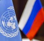 Россия на месяц возглавит Совет Безопасности ООН