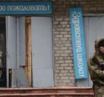 На оккупированной Луганщине растет задолженность по заработной плате учителям