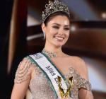 Украинка стала победительницей конкурса красоты "Miss Eco International 2024"