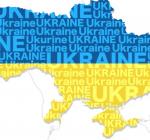 Стало известно, какие города Украины получили статус "прозрачные" в условиях войны