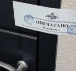 Оккупанты "национализируют" жилье украинцев на ВОТ