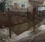 дачи под Северодонецком / скриншот видео
