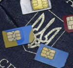 SIM-карты "на привязи"