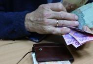 индексация пенсий в Украине