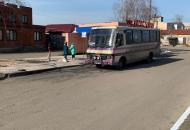 остановка