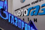 нафтогаз газпром