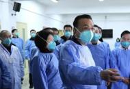 коронавирус в Китае