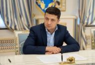 Зеленский