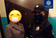 В Лисичанске патрульные разыскали "пропавшую" 14-летнюю девочку