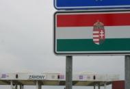 Венгрия граница