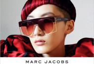 Солнцезащитные очки Marc Jacobs