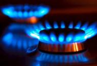 тарифы на оплату природного газа