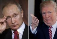 Трамп и Путин