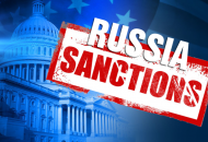 санкции
