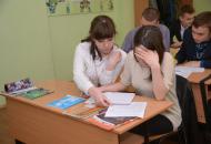 луганские школьники