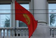 посольство Киргизии в России