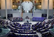 немецкий парламент