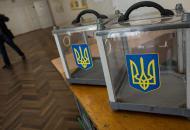 выборы-украина
