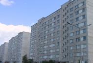 дом