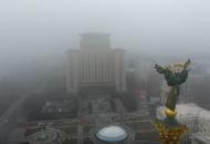 туман-киев