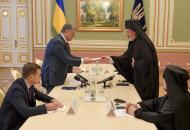 патриарх-варфоломей
