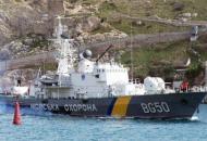 морская-охрана-украины