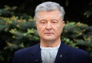 порошенко