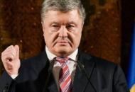 порошенко